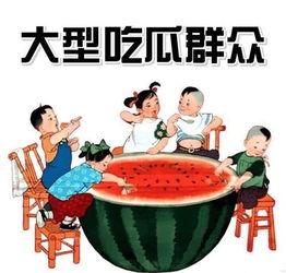娱乐吃瓜君蛋仔,从爆款手游到娱乐焦点，揭秘网易新宠的崛起之路