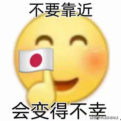 娱乐吃瓜君蛋仔,从爆款手游到娱乐焦点，揭秘网易新宠的崛起之路