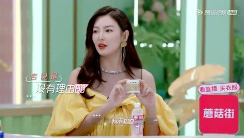 娱乐吃瓜胖姐在线观看,胖姐在线直播，带你领略幕后风云