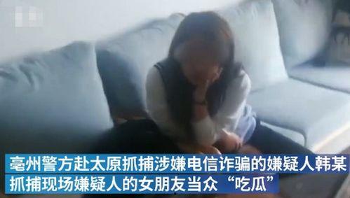 娱乐吃瓜酱被男友拐卖,揭开拐卖儿童黑暗面”