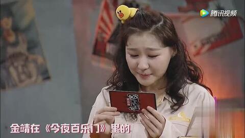 娱乐吃瓜名场面怎么剪辑,剪辑艺术下的明星瞬间