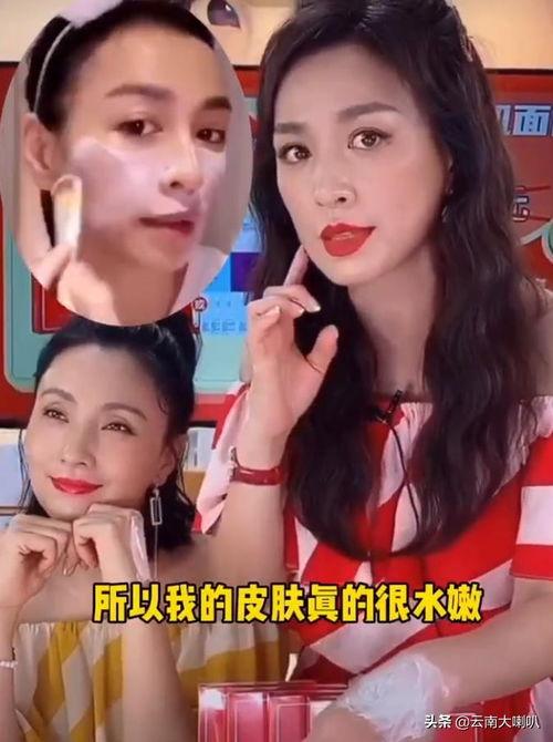 娱乐圈艺人吃瓜,吃瓜背后的明星生活与产业生态