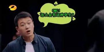 娱乐吃瓜君怎么还不道歉,公众期待真相大白