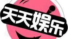 娱乐吃瓜字幕怎么制作,实用指南与技巧解析