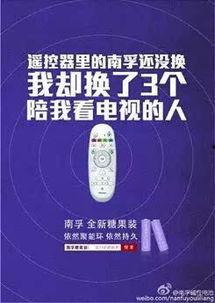 娱乐吃瓜常用文案怎么写,吃瓜群众必备的幕后花絮大汇总