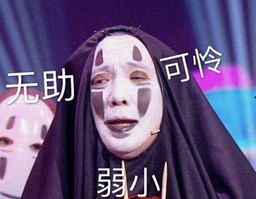 爱豆吃瓜娱乐强,揭秘爱豆幕后真相与八卦风云