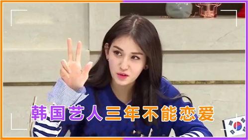 娱乐吃瓜酱永不分手,二婚儿子成谜，娱乐圈父子同台引热议