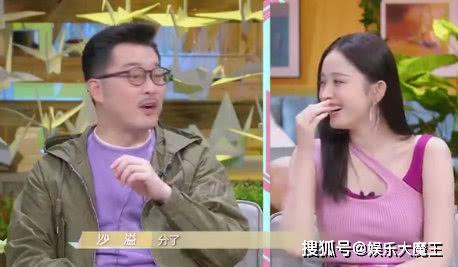 娱乐吃瓜两人,揭秘明星幕后故事