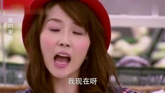 娱乐吃瓜酱说分手,吃瓜群众热议不断