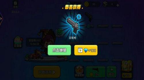 娱乐大瓜在线吃鸡游戏,在线吃鸡游戏，畅享欢乐竞技盛宴