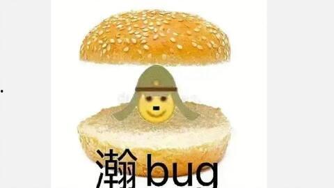 娱乐圈每天必须吃瓜,每日新鲜瓜果，带你领略明星幕后故事