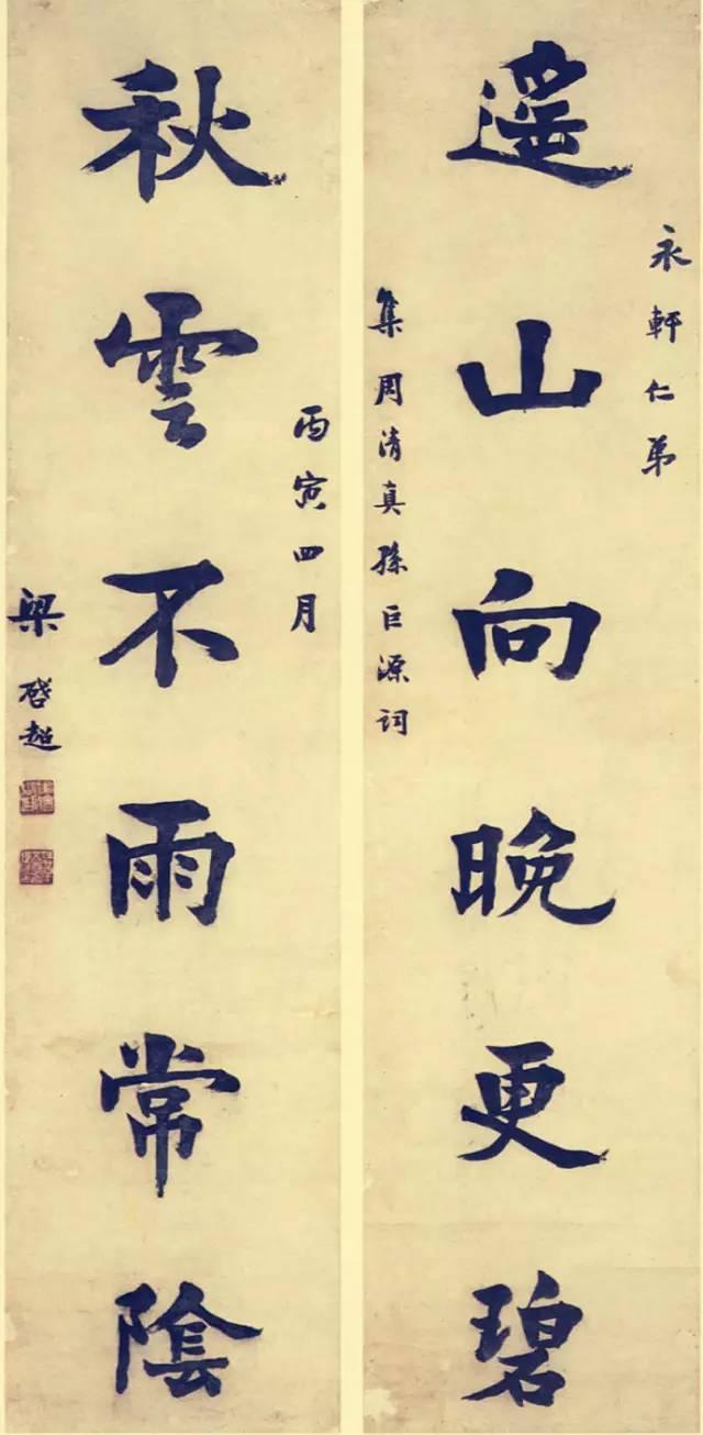 娱乐吃瓜酱对联是什么,趣味横生，笑谈娱乐圈