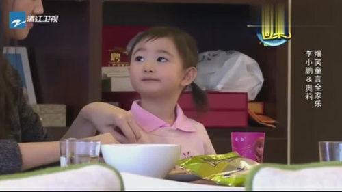 娱乐吃瓜酱姨妈妈,揭秘娱乐圈背后的故事与真相