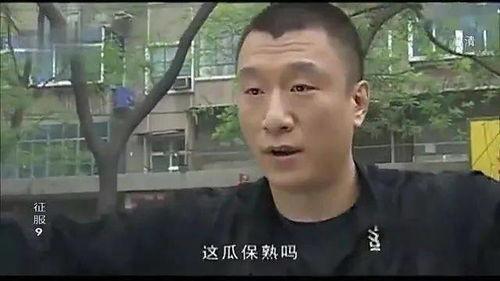 娱乐圈大哥吃瓜,揭秘幕后真相与惊人内幕