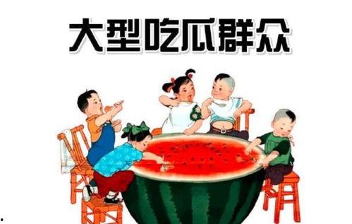 娱乐吃瓜酱打车骗局,警惕新型网络诈骗手段