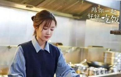 高瀚宇娱乐吃瓜,揭秘明星背后的“吃瓜”真相