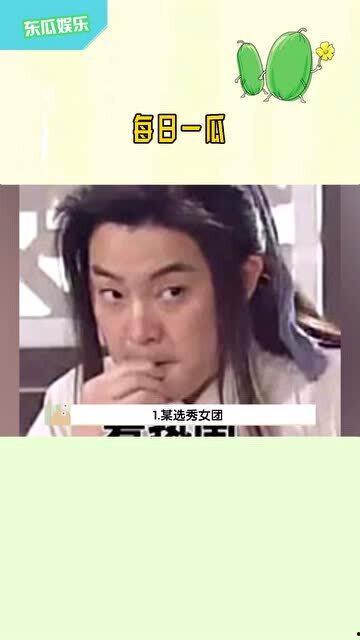 娱乐吃瓜小姐免费阅读,揭秘娱乐圈幕后故事