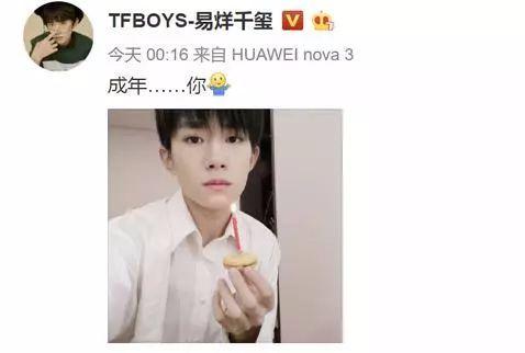 娱乐圈吃瓜搞笑视频,搞笑视频盘点，笑出腹肌的瞬间