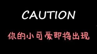 娱乐吃瓜酱算什么,揭秘娱乐圈背后的那些事儿
