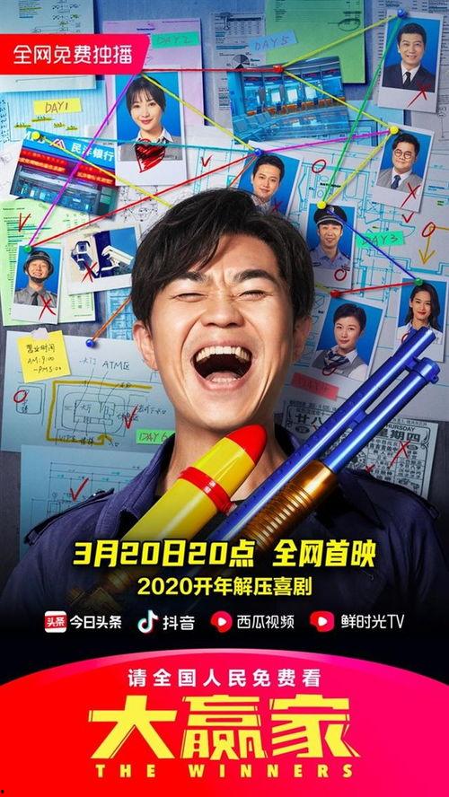 娱乐爆笑吃瓜视频大全,笑料横生！娱乐爆笑吃瓜视频大盘点