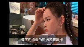 娱乐吃瓜酱纯爱视频,娱乐吃瓜酱带你领略甜蜜瞬间