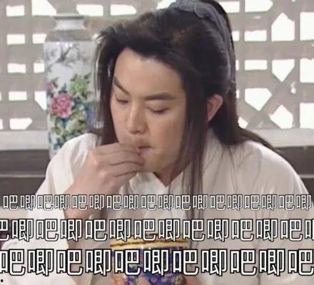 娱乐吃瓜阿姐是谁啊,她是如何成为娱乐圈热门话题人物的？