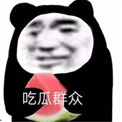 娱乐吃瓜酱学渣,揭秘娱乐圈背后的“学渣”生活