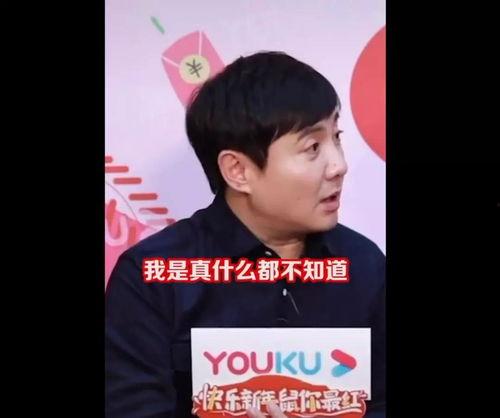 娱乐小杰吃瓜是真的吗,娱乐小杰吃瓜事件，真相究竟如何？