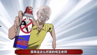 怎么屏蔽娱乐吃瓜群众,巧妙屏蔽娱乐吃瓜群众的实用指南