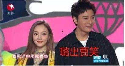 娱乐圈吃瓜记,揭秘明星幕后真相与八卦传闻