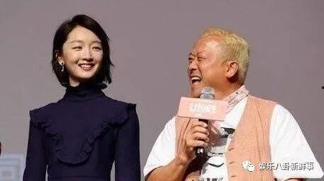 曾志伟吃瓜看娱乐圈,揭秘明星幕后故事