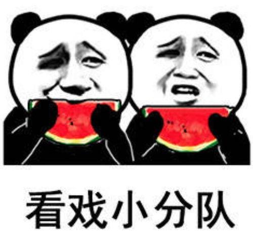 吃瓜娱乐高清在线观看,高清在线观看，畅享视觉盛宴