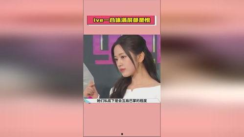 娱乐吃瓜酱单身基因,单身基因背后的秘密