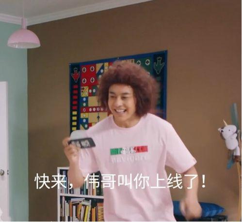 娱乐吃瓜酱直播回放,揭秘娱乐圈幕后故事