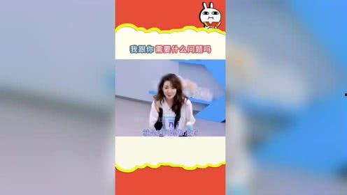 娱乐吃瓜社泪奔