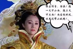 小乔吃瓜娱乐娟子,娟子成焦点