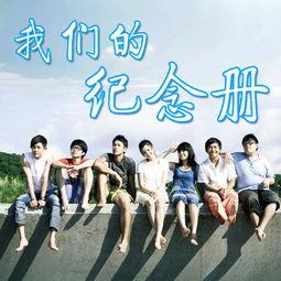 娱乐吃瓜酱 男女平等,倡导男女平等，共筑和谐娱乐生态